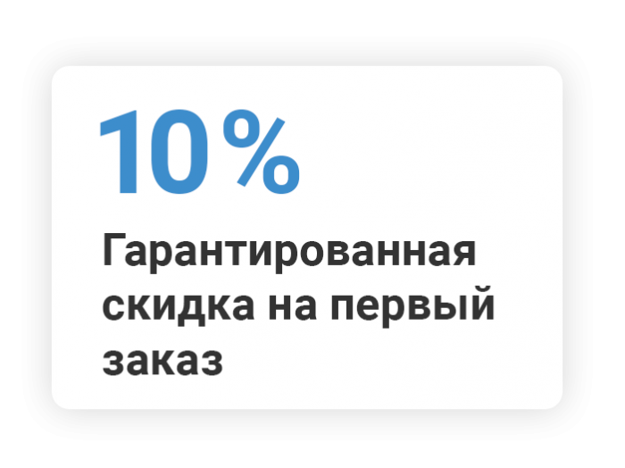 Комплектные трансформаторные подстанции в Пензе 